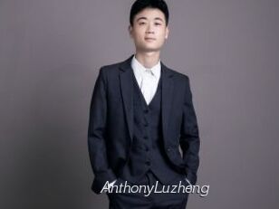 AnthonyLuzheng