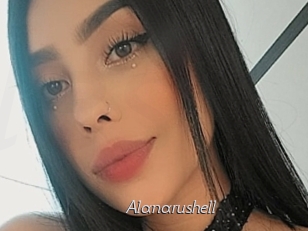 Alanarushell
