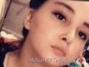 Allison19976969