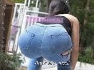 Antonella_rusell