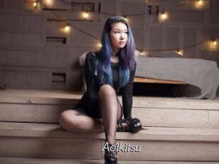 Aoikitsu