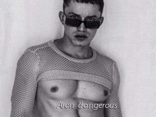 Aron_dangerous