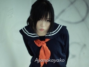 Ayanokayako