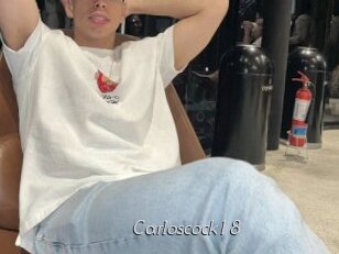 Carloscock18