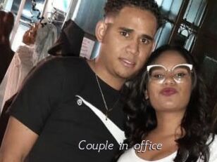 Couple_in_office