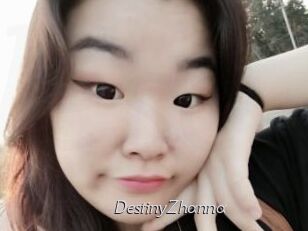 DestinyZhanna Le Scandale