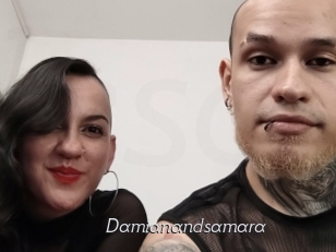 Damianandsamara