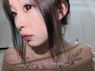 Denisechen