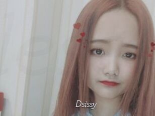 dsissy Le Scandale