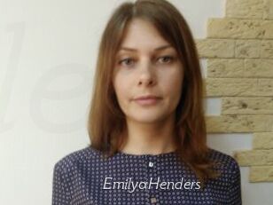 EmilyaHenders