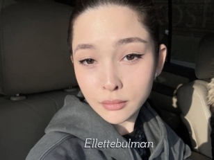 Ellettebulman