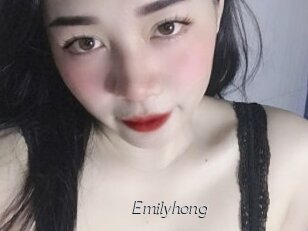 Emilyhong