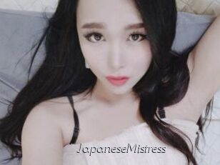 JapaneseMistress