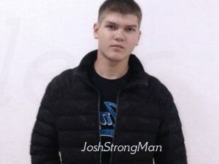 JoshStrongMan