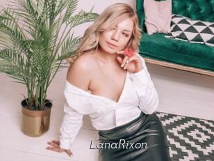 LanaRixon