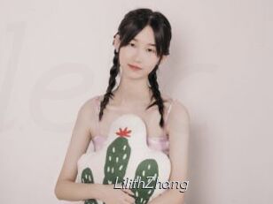 LilithZhang