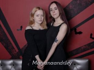 maryanaandriley Le Scandale