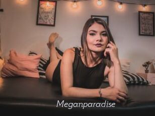 Meganparadise