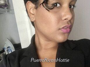 PuertoRicanHottie