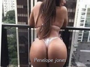 Penelope_jones