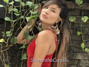 SamanthaCastillo