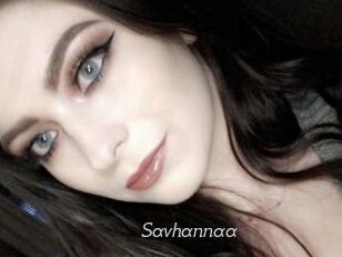 Savhannaa Le Scandale