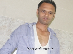 Samankumara