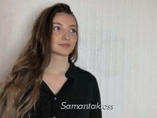 samantakross Le Scandale