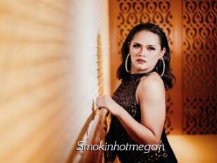 Smokinhotmegan