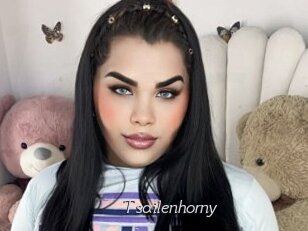Tsailenhorny
