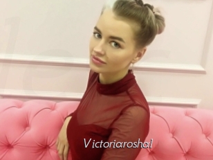 Victoriaroshal