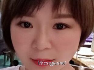 Wangyumei