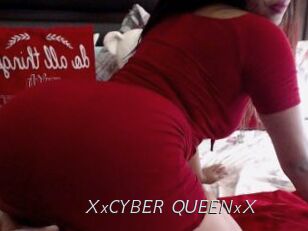 XxCYBER_QUEENxX