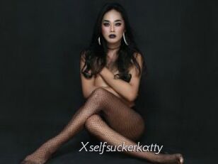 Xselfsuckerkatty