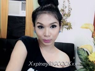 XxpinayBIGCOCKxx